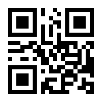 QR-Code zur Buchseite 9783741267086