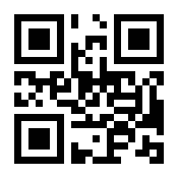 QR-Code zur Buchseite 9783741267185