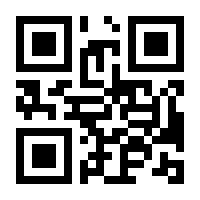 QR-Code zur Buchseite 9783741267192