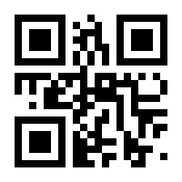 QR-Code zur Buchseite 9783741277283