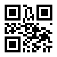 QR-Code zur Buchseite 9783741279393