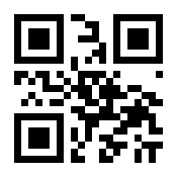 QR-Code zur Buchseite 9783741279416