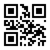 QR-Code zur Buchseite 9783741279508