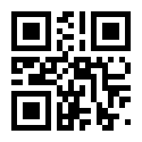 QR-Code zur Buchseite 9783741281419