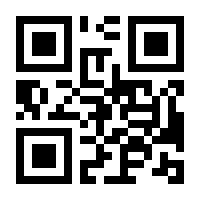 QR-Code zur Buchseite 9783741282362