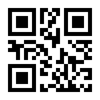 QR-Code zur Buchseite 9783741283659