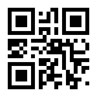 QR-Code zur Buchseite 9783741283826