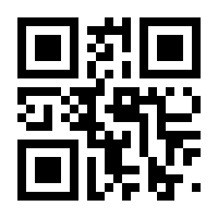 QR-Code zur Buchseite 9783741292279