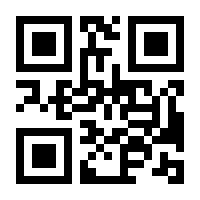 QR-Code zur Buchseite 9783741292972