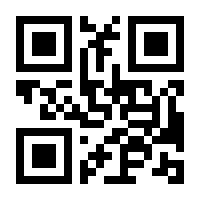 QR-Code zur Buchseite 9783741294716