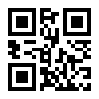 QR-Code zur Buchseite 9783741297076