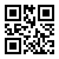 QR-Code zur Buchseite 9783741298875