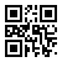 QR-Code zur Buchseite 9783741521775