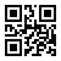 QR-Code zur Buchseite 9783741522925