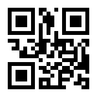 QR-Code zur Buchseite 9783741524196