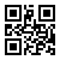 QR-Code zur Buchseite 9783741525773