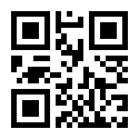 QR-Code zur Buchseite 9783741526435