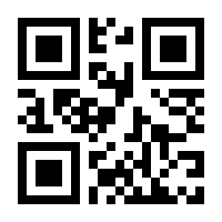 QR-Code zur Buchseite 9783741526701