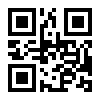 QR-Code zur Buchseite 9783741527418