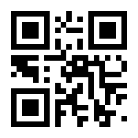 QR-Code zur Buchseite 9783741527555