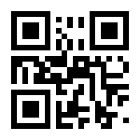 QR-Code zur Buchseite 9783741606373