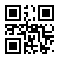 QR-Code zur Buchseite 9783741607721