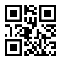 QR-Code zur Buchseite 9783741609152