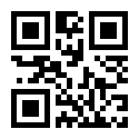 QR-Code zur Buchseite 9783741609848