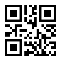 QR-Code zur Buchseite 9783741611438