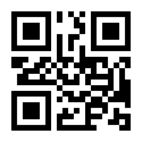 QR-Code zur Buchseite 9783741613326