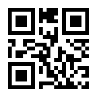 QR-Code zur Buchseite 9783741614330