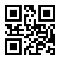 QR-Code zur Buchseite 9783741615528