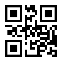 QR-Code zur Buchseite 9783741616327