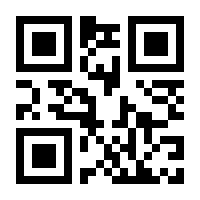 QR-Code zur Buchseite 9783741616334