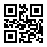 QR-Code zur Buchseite 9783741616341