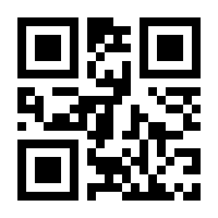 QR-Code zur Buchseite 9783741617614