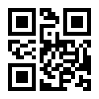 QR-Code zur Buchseite 9783741618000