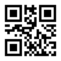 QR-Code zur Buchseite 9783741618239