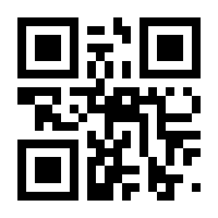 QR-Code zur Buchseite 9783741618383