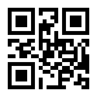 QR-Code zur Buchseite 9783741620133