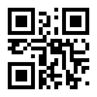 QR-Code zur Buchseite 9783741620799