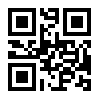 QR-Code zur Buchseite 9783741620805