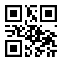 QR-Code zur Buchseite 9783741620812