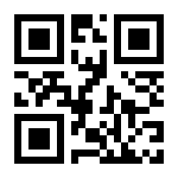 QR-Code zur Buchseite 9783741622540