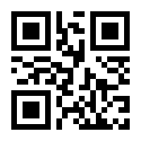 QR-Code zur Buchseite 9783741622625