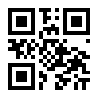 QR-Code zur Buchseite 9783741622755