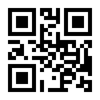 QR-Code zur Buchseite 9783741622885