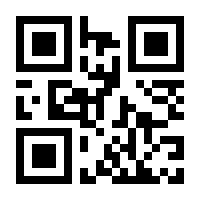 QR-Code zur Buchseite 9783741625138