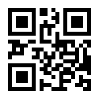 QR-Code zur Buchseite 9783741626692