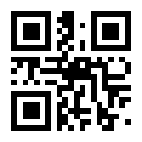 QR-Code zur Buchseite 9783741626838